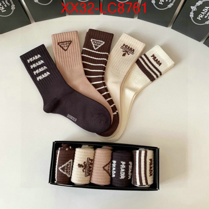 ID: LC8761