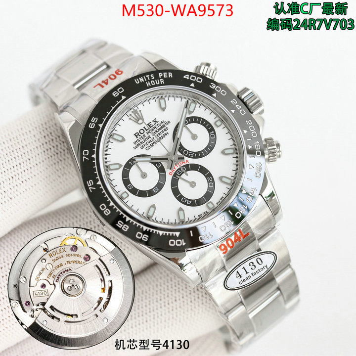 ID: WA9573