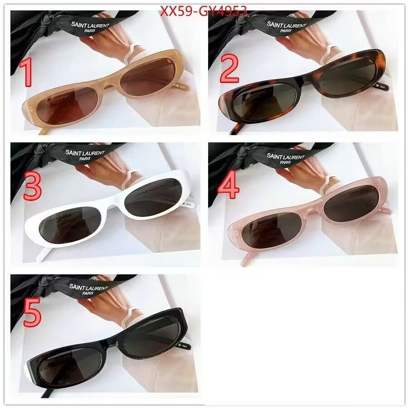 buy best high-quality ID: GY4953