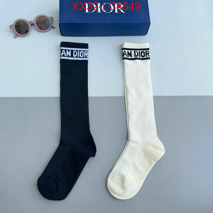 ID: LC8649