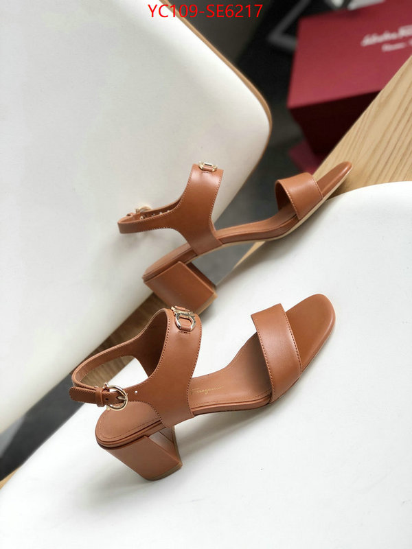 shop cheap high quality 1:1 replica ID: SE6217