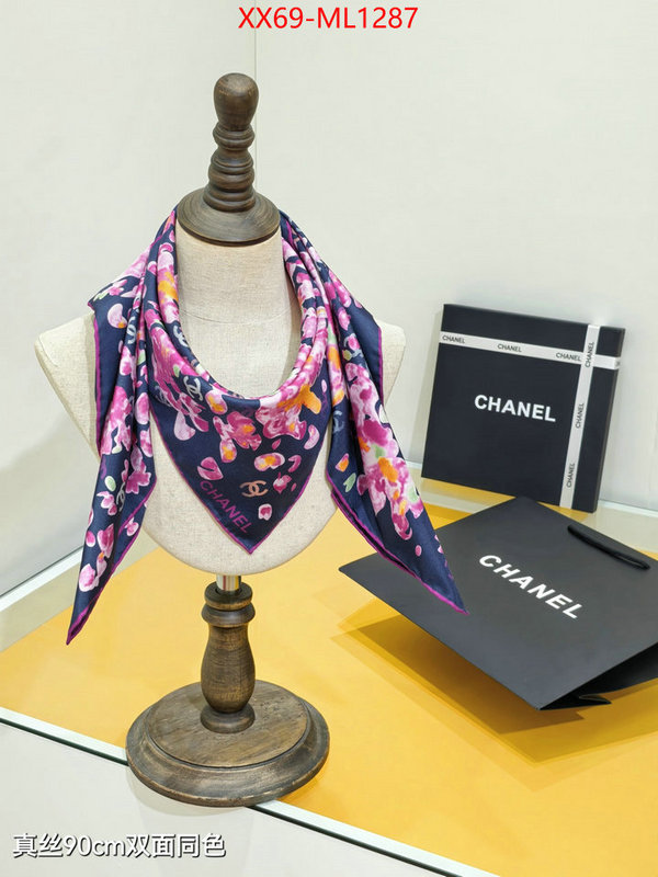 Scarf-Chanel cheap replica ID: ML1287 $: 69USD