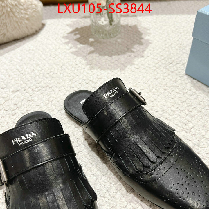 find replica ID: SS3844