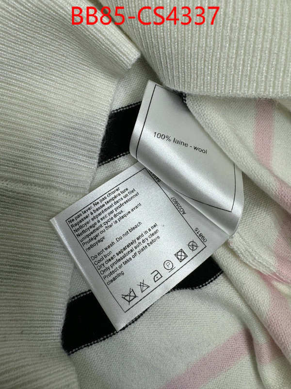 best replica quality ID: CS4337