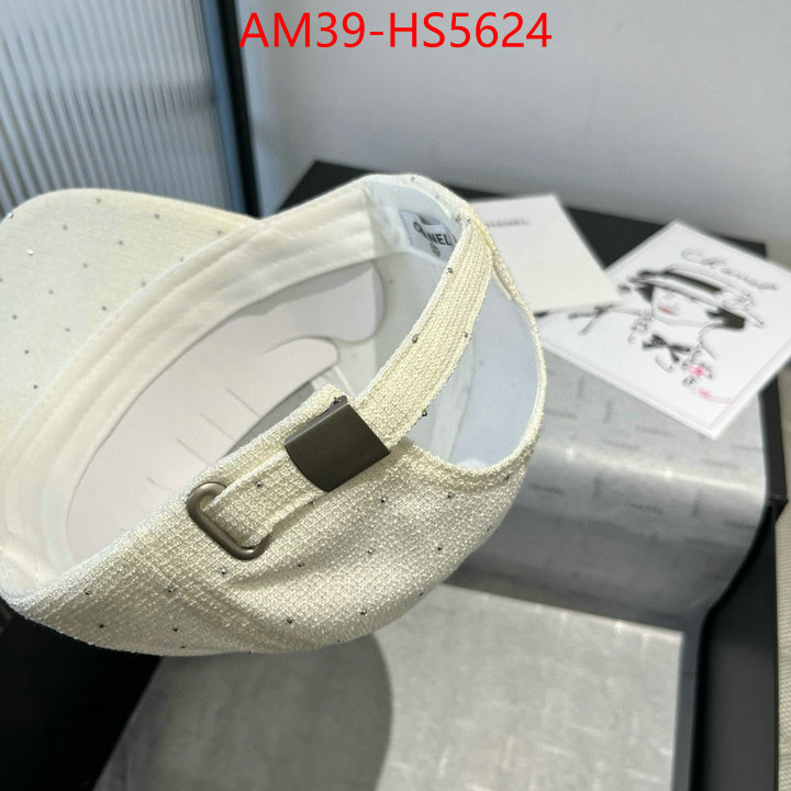 buy aaaaa cheap ID: HS5624