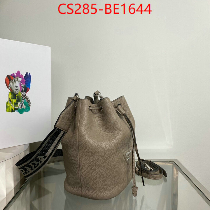 ID: BE1644 $: 285USD,