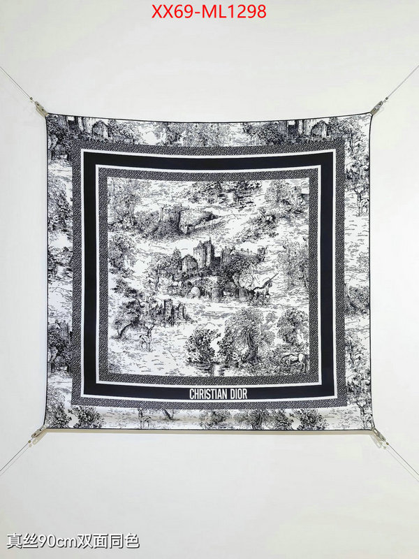 Scarf-Dior designer fashion replica ID: ML1298 $: 69USD