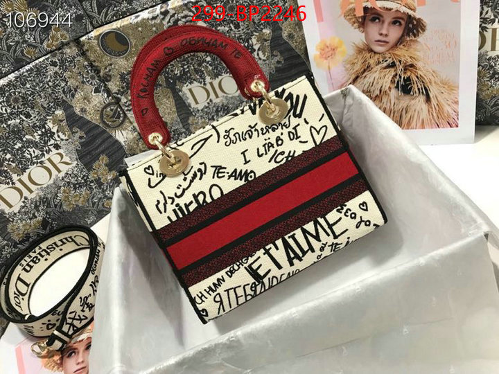 ID: BP2246 $: 299USD,