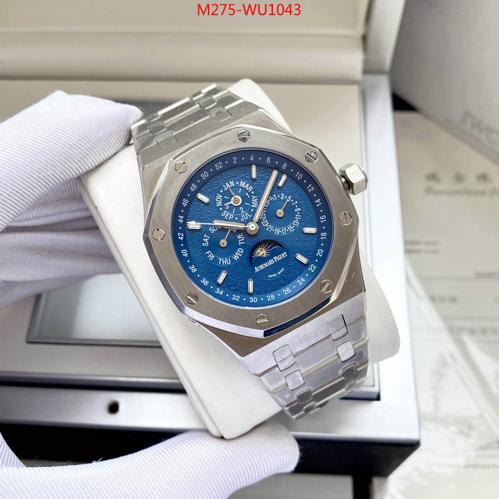 Watch(TOP)-Audemars Piguet designer wholesale replica ID: WU1043 $: 275USD-shoes yupoo Watch(TOP)-Audemars Piguet designer wholesale replica ID: WU1043 $: 275USD