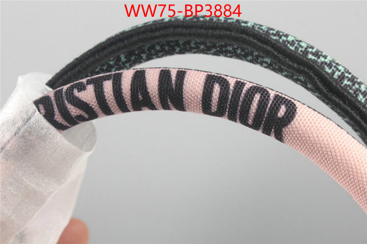 ID: BP3884 $: 75USD,