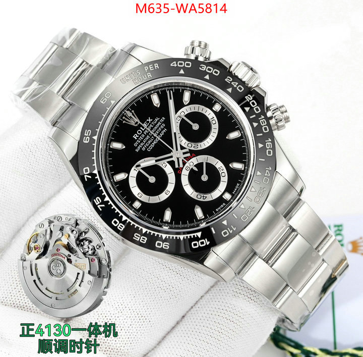 ID: WA5814