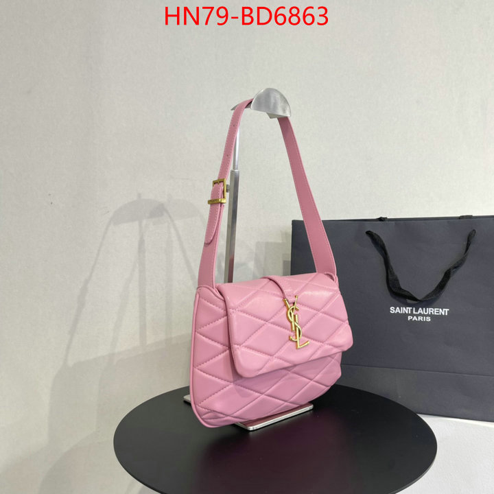 sale ID: BD6863 $: 79USD,