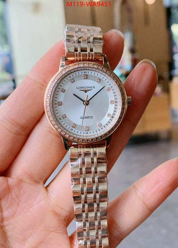 ID: WA9451