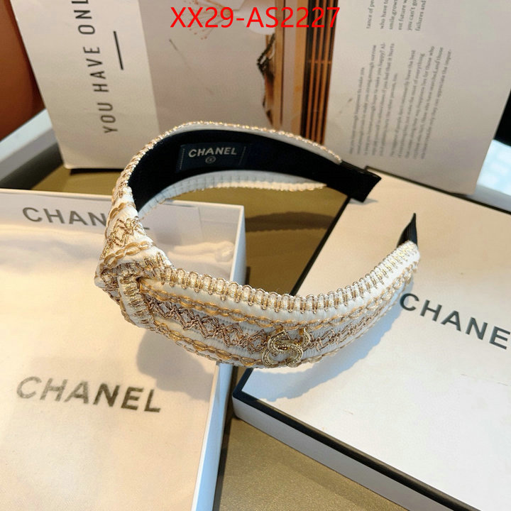 the online shopping ID: AS2227