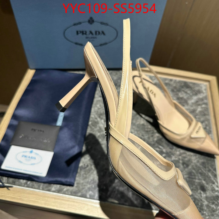 the quality replica ID: SS5954