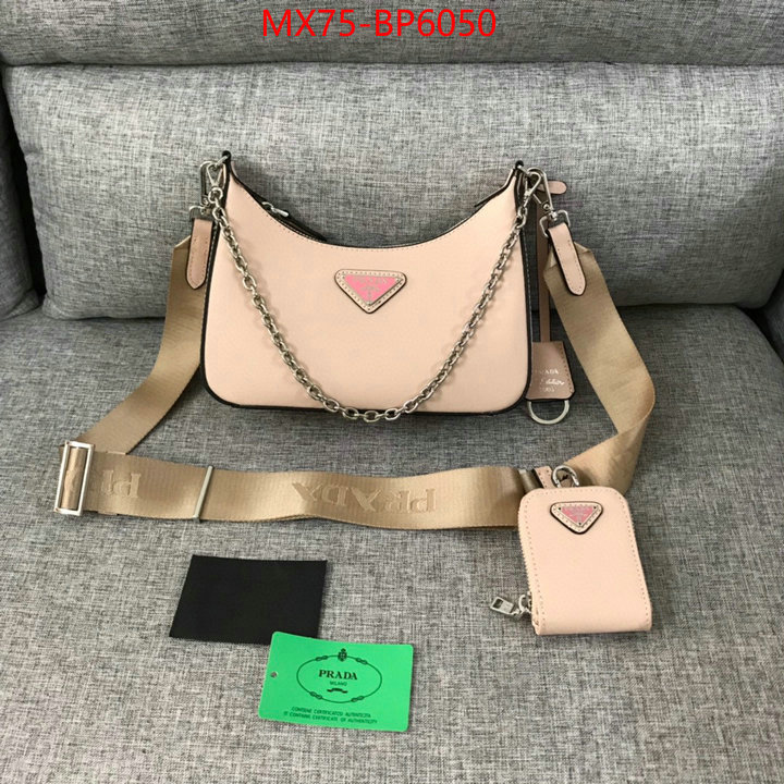 ID: BP6050 $: 75USD,