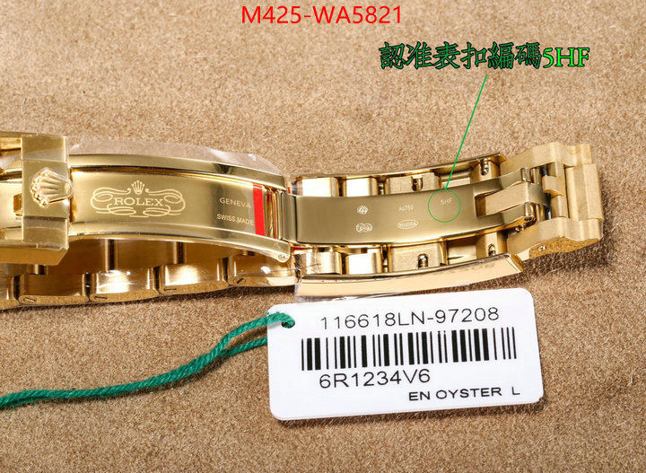 ID: WA5821