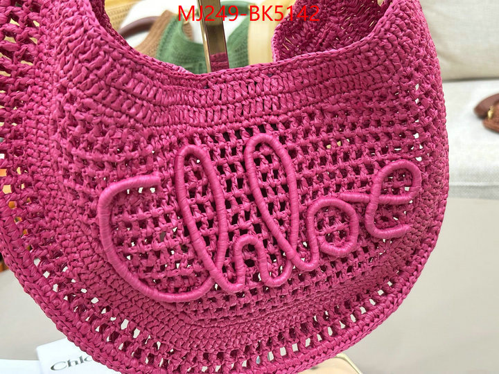 Chloe Bags(TOP)-Handbag luxury fake ID: BK5142 $: 249USD,