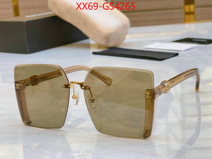 buy ID: GS4265