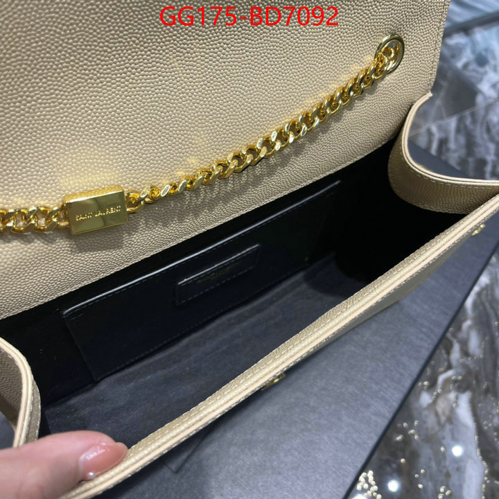 ID: BD7092 $: 175USD,