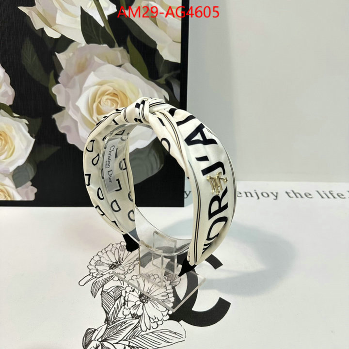 how to find replica shop ID: AG4605