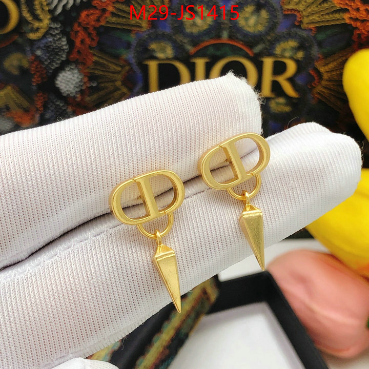 cheap high quality replica ID: JS1415