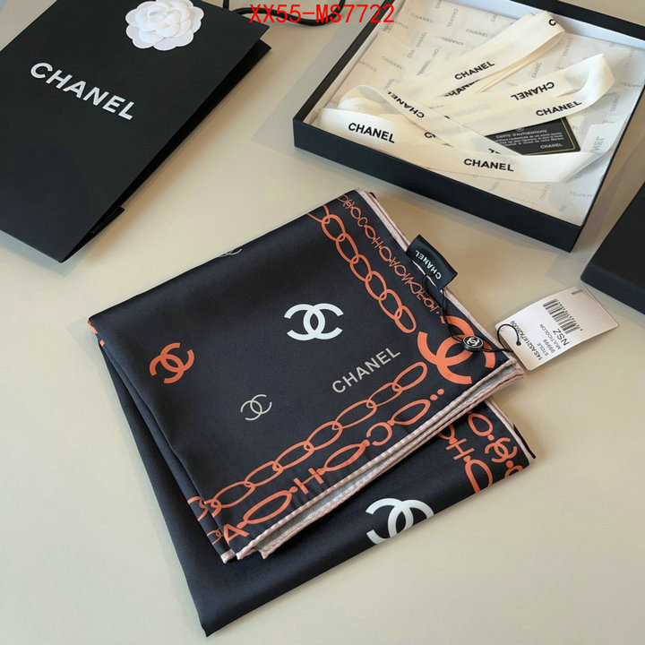 brand designer replica ID: MS7722