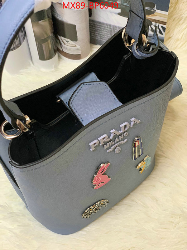 ID: BP6049 $: 89USD,