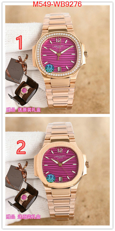 ID: WB9276