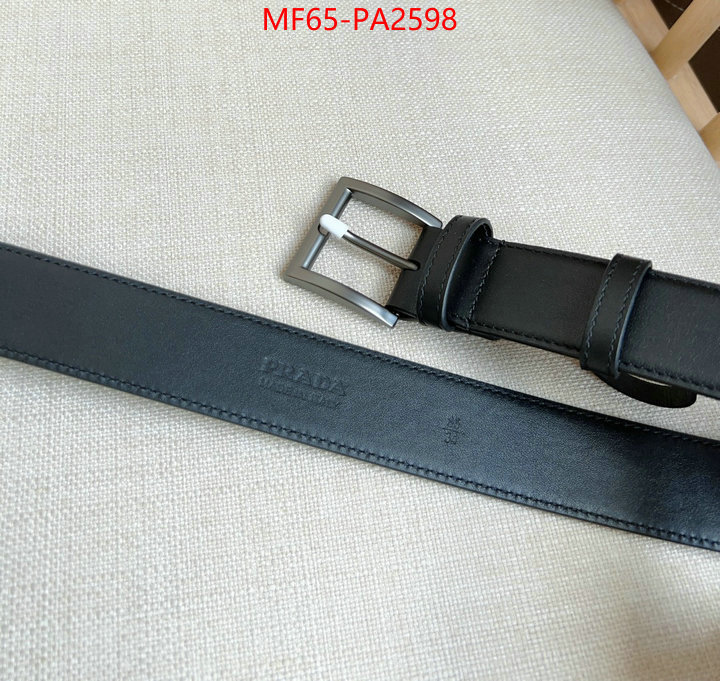 most desired ID: PA2598