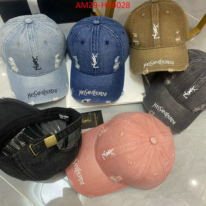 cheap wholesale ID: HX6028