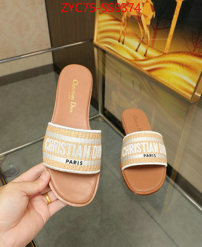 store ID: SS9374