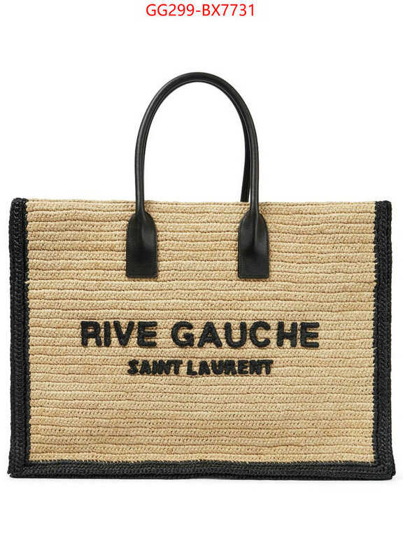 ID: BX7731 $: 299USD,
