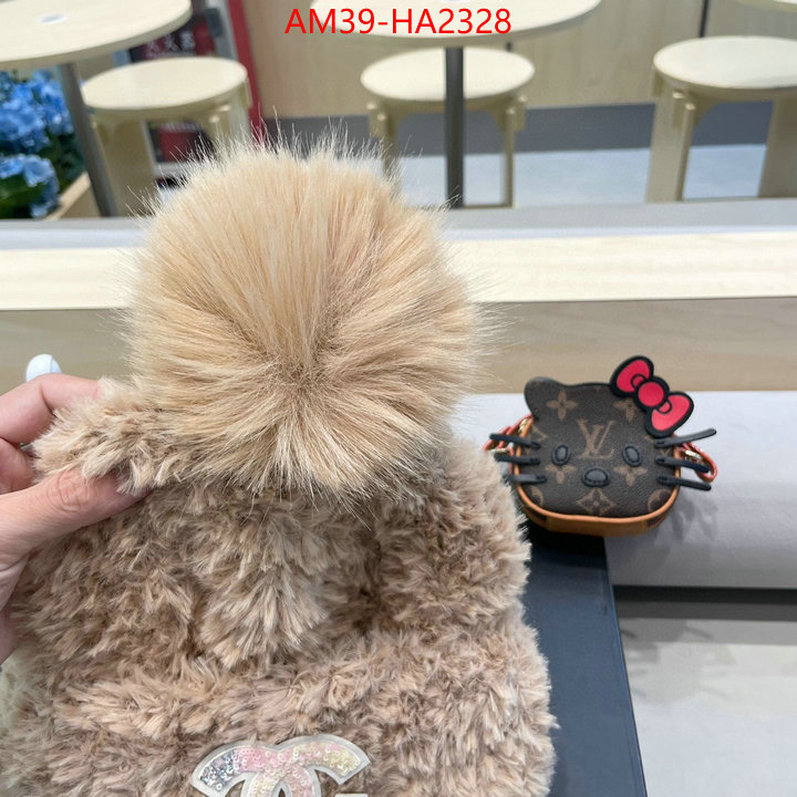 high quality aaaaa replica ID: HA2328