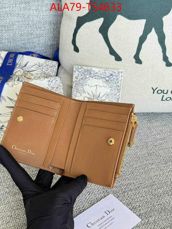 ID: TS4833 $: 79USD,
