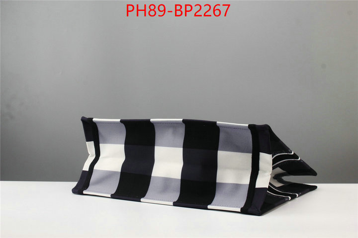 ID: BP2267 $: 89USD,