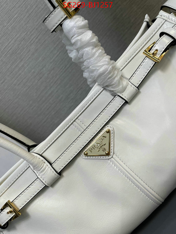 ID: BJ1257 $: 269USD,