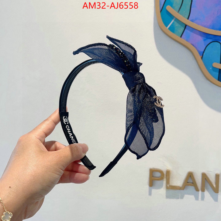 top brands like ID: AJ6558