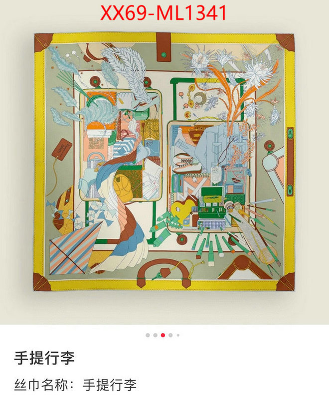 Scarf-Hermes high ID: ML1341 $: 69USD