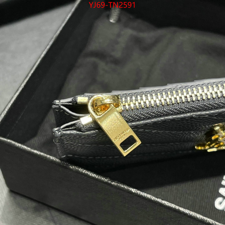 ID: TN2591 $: 69USD,