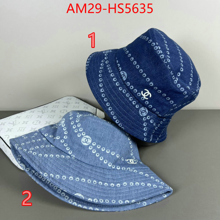 high quality online ID: HS5635