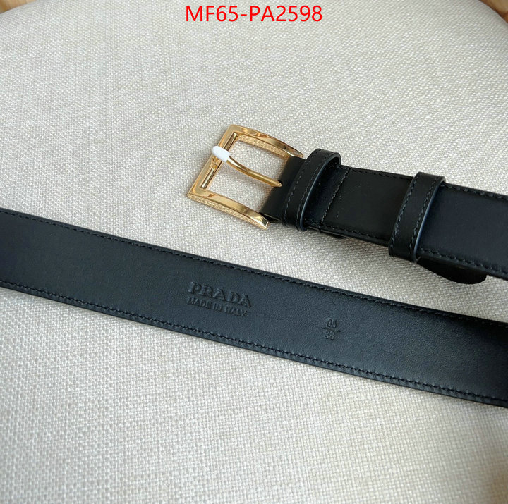 most desired ID: PA2598