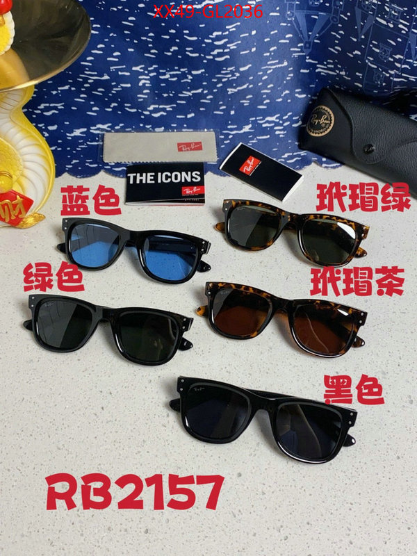 Glasses-RayBan fashion ID: GL2036 $: 49USD