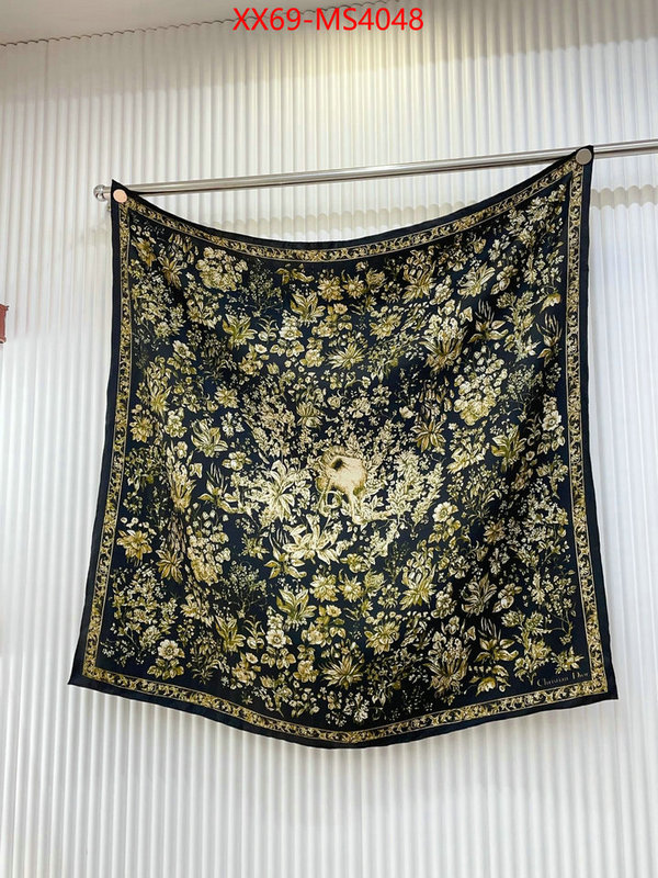 online shop ID: MS4048