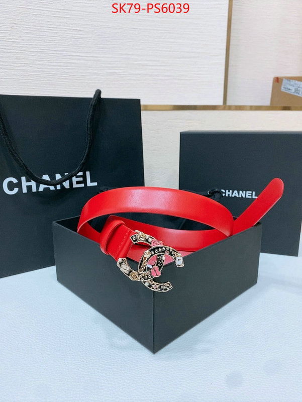 from china 2024 ID: PS6039