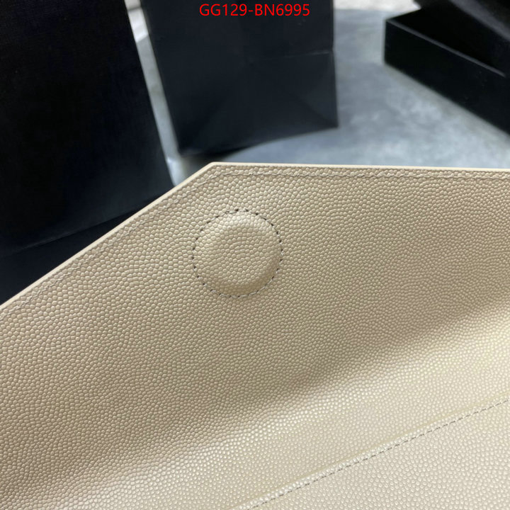 ID: BN6995 $: 129USD,