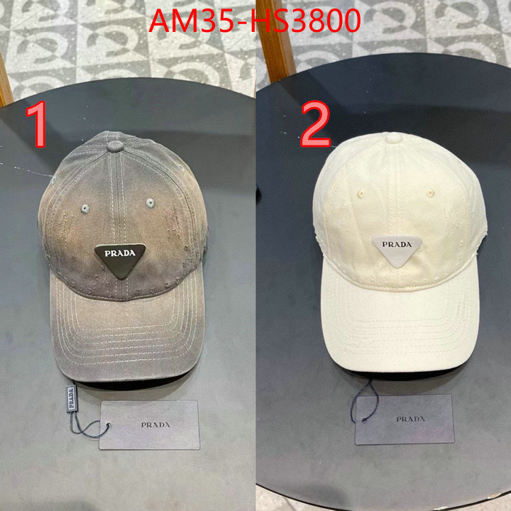 shop designer replica ID: HS3800