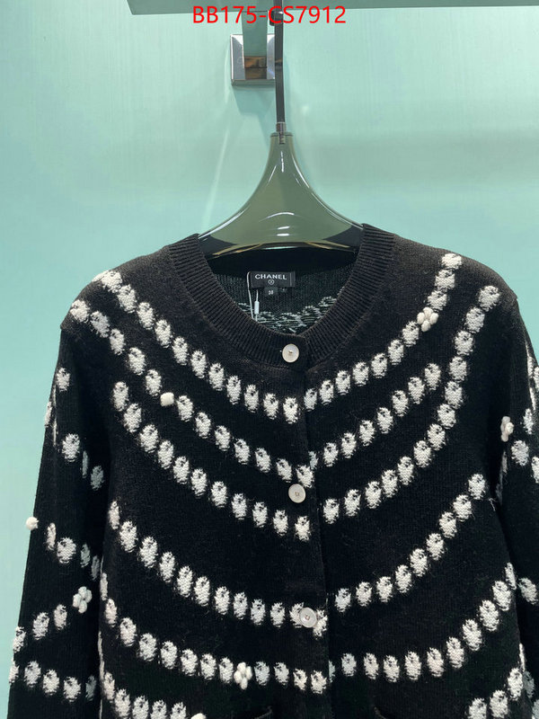 wholesale imitation designer replicas ID: CS7912