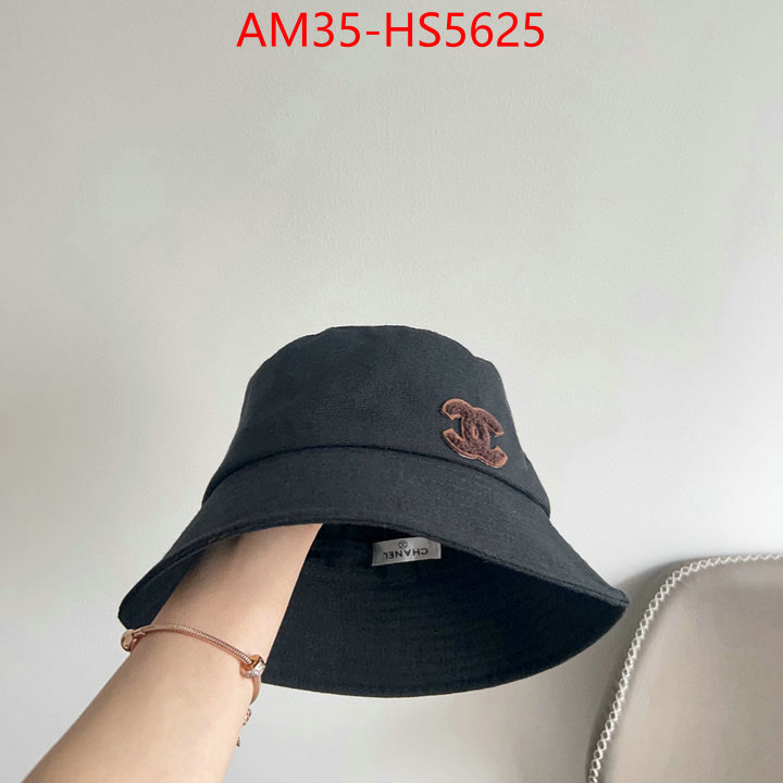 how can i find replica ID: HS5625