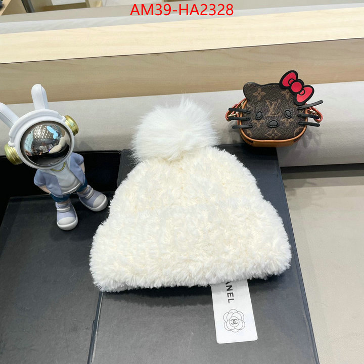 high quality aaaaa replica ID: HA2328
